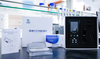 大連市獲批國家級潔凈能源知識產權運營中心 技術服務與成果轉化的新篇章