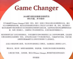 四大會計師事務所2017年薪酬盤點 普華未動，安永領跑，附求職攻略